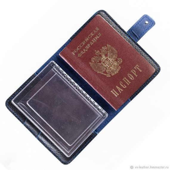 прописка в Палласовке